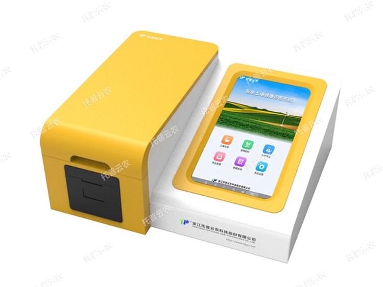 TP-SNT-12A/12B全項目土壤肥料養分檢測儀